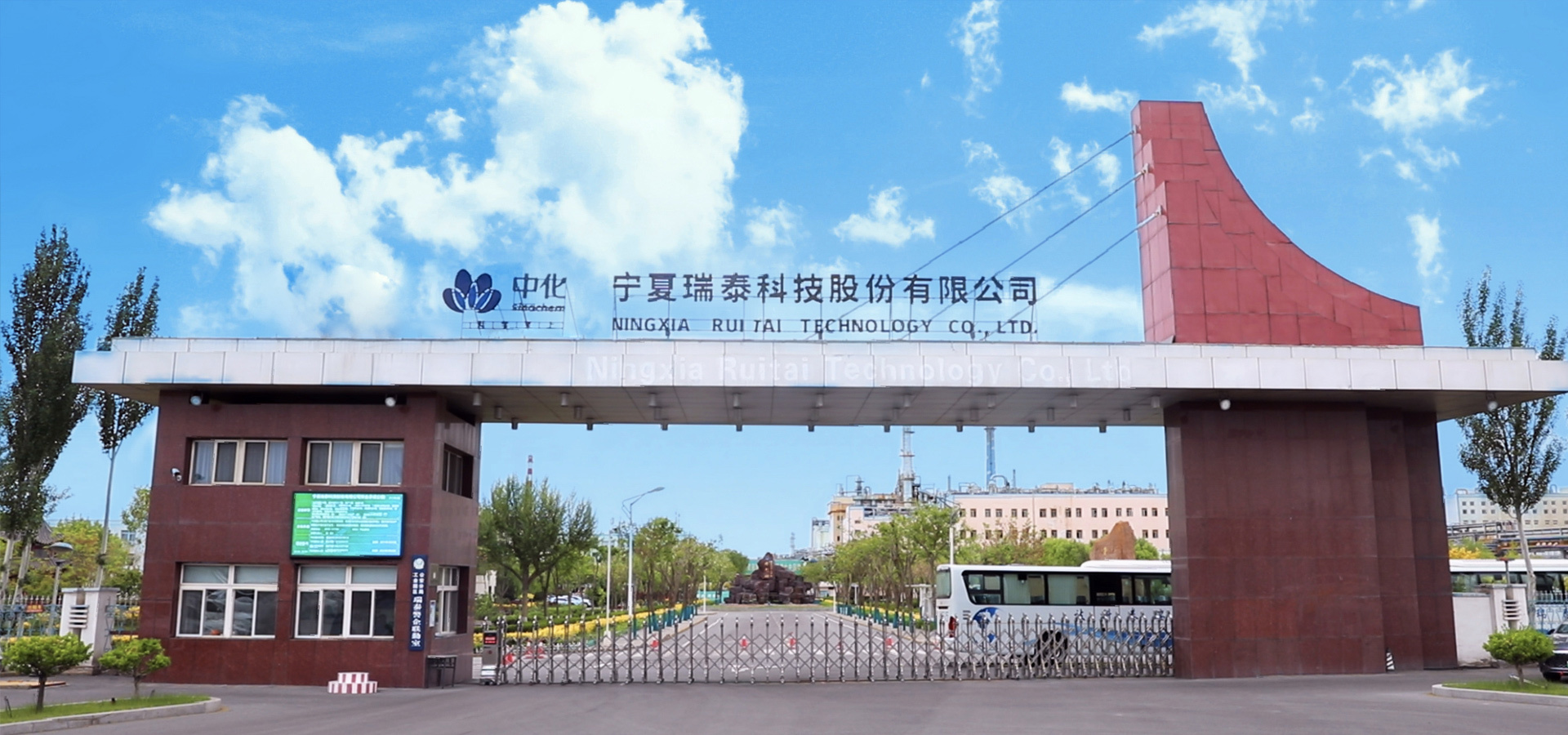 有(yǒu)特色 • 有(yǒu)規模