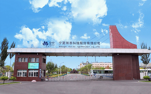 企業文(wén)化